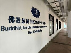 Blk 808 Khatib Gardens (Yishun), HDB 3 Rooms #586706491
